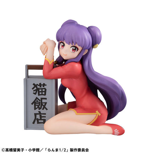 『らんま1/2』G.E.M.シリーズ てのひらシャンプー 完成品フィギュア